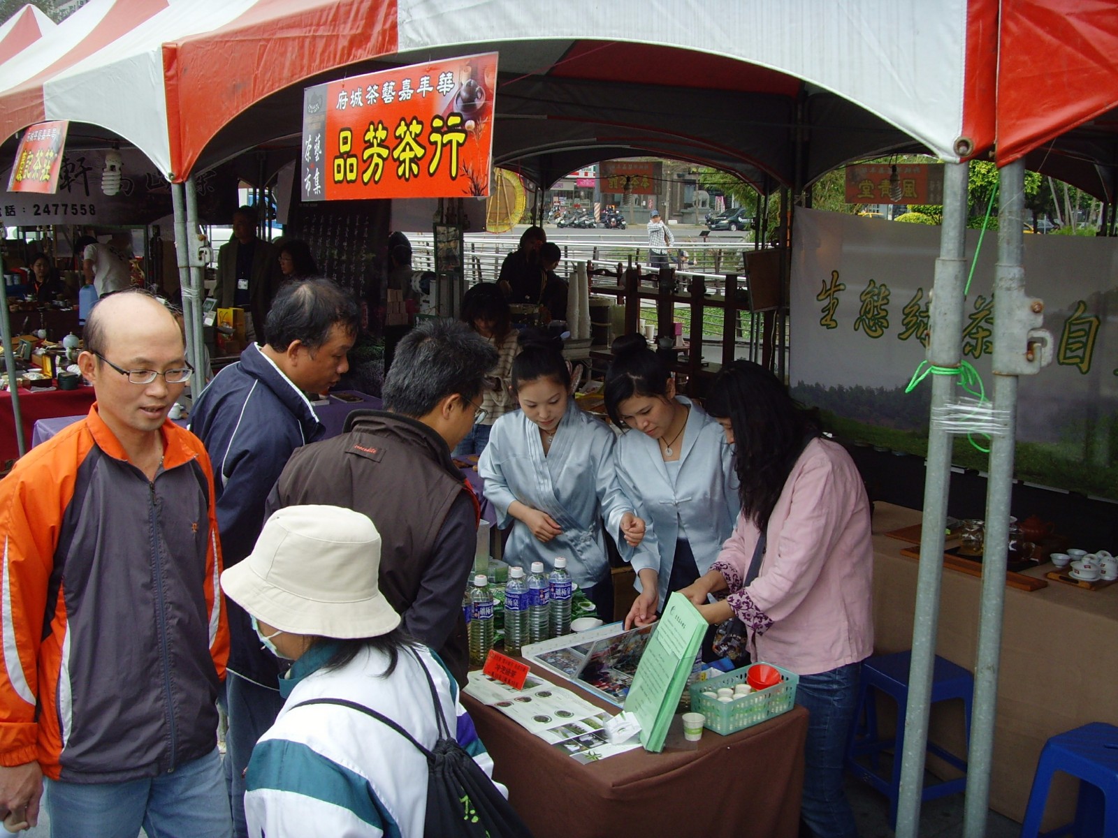 20110326_021.JPG