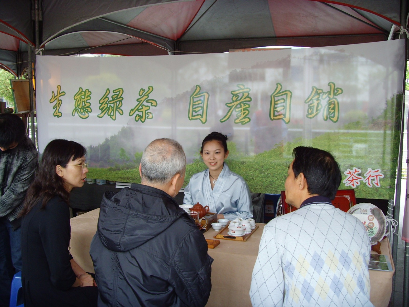 20110326_024.JPG
