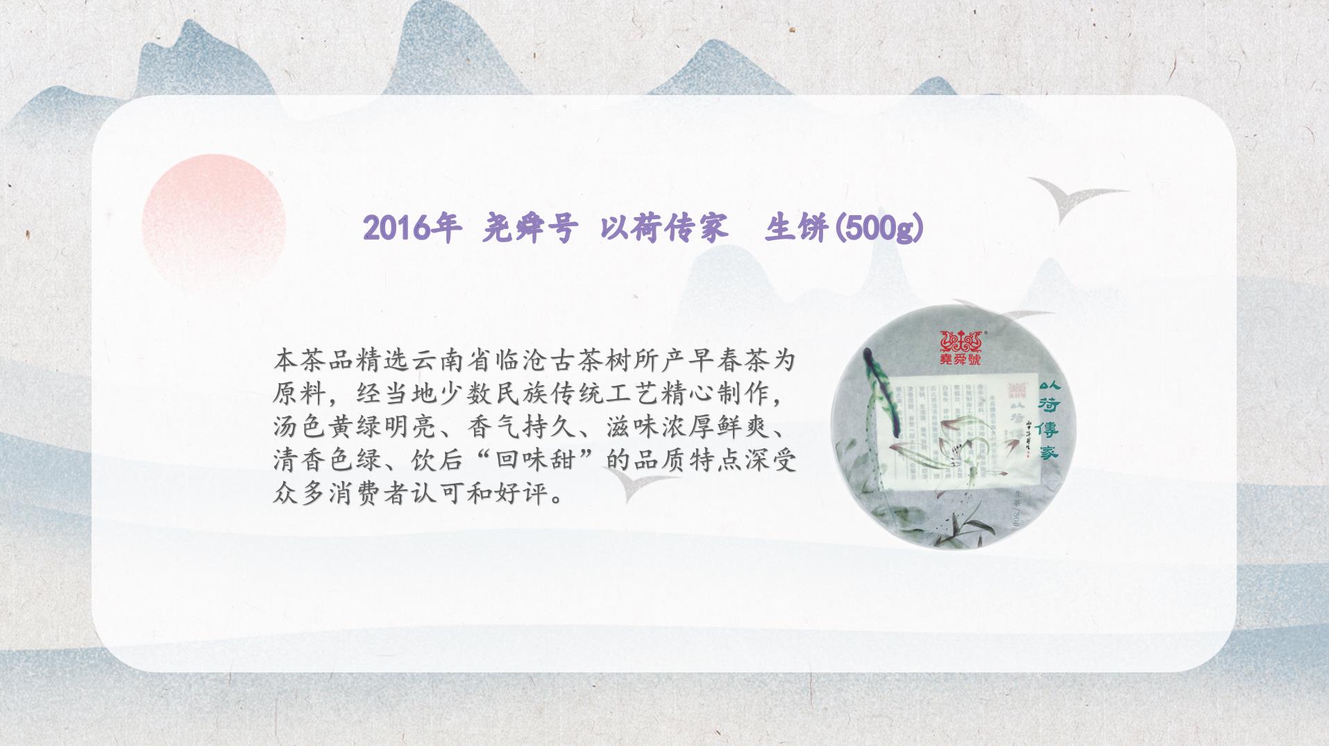 201317.jpg